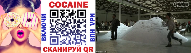 Виды наркотиков купить Обоянь СК  Марихуана 