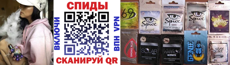 сколько стоит  Обоянь  Бутират BDO 