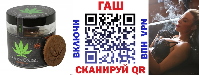 Canna-Cookies марихуана  Обоянь 