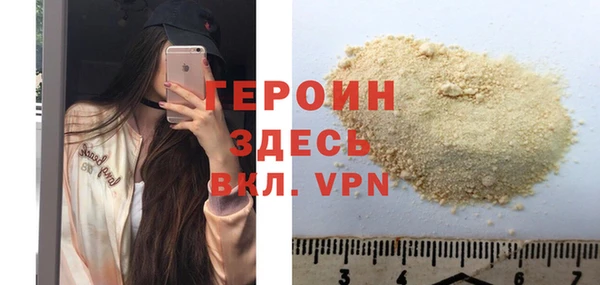 а пвп мука Богданович