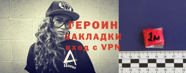 не бодяженный Богородицк