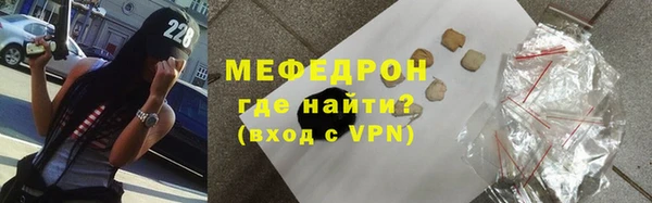 а пвп мука Богданович