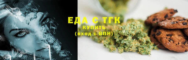 а пвп мука Богданович