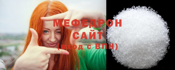 а пвп мука Богданович