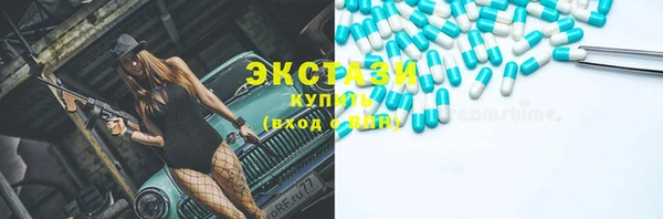 а пвп мука Богданович