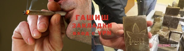 а пвп мука Богданович