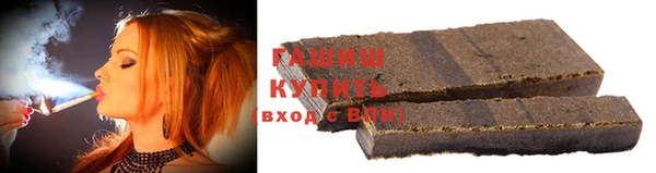 не бодяженный Богородицк