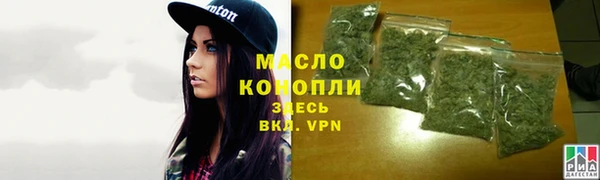 а пвп мука Богданович