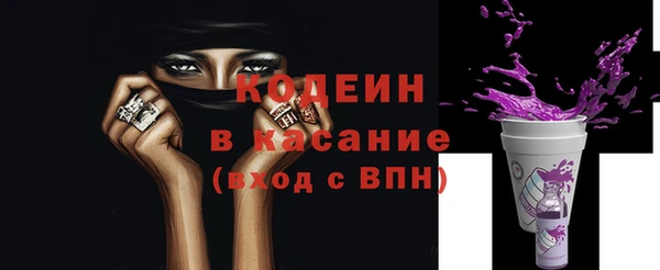 не бодяженный Богородицк