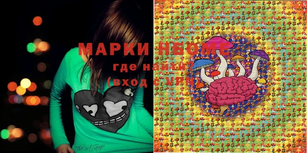 не бодяженный Богородицк