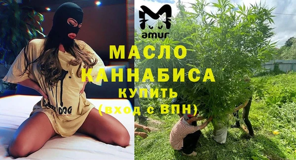 не бодяженный Богородицк