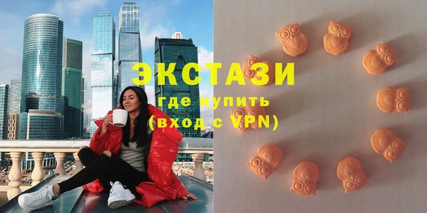 не бодяженный Богородицк