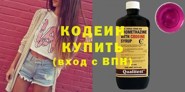 не бодяженный Богородицк