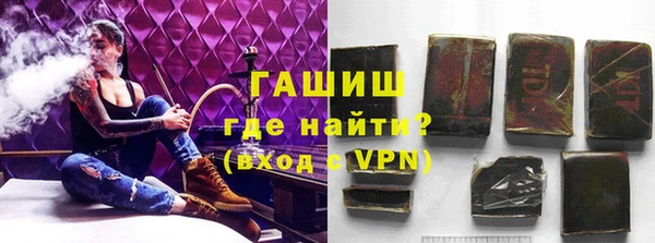 а пвп мука Богданович