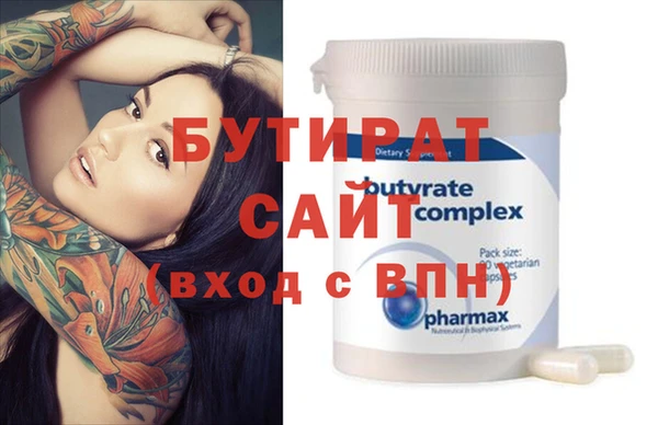 а пвп мука Богданович