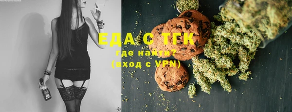 а пвп мука Богданович