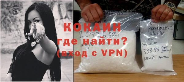не бодяженный Богородицк