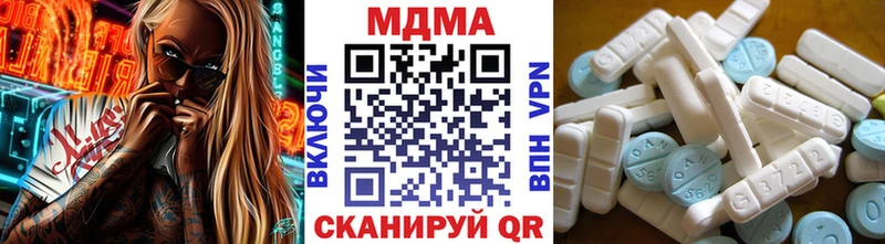 MDMA Molly Обоянь