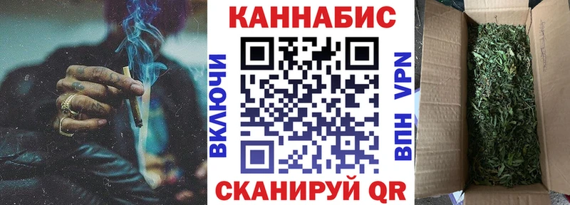 Марихуана марихуана  даркнет какой сайт  Обоянь  закладка 